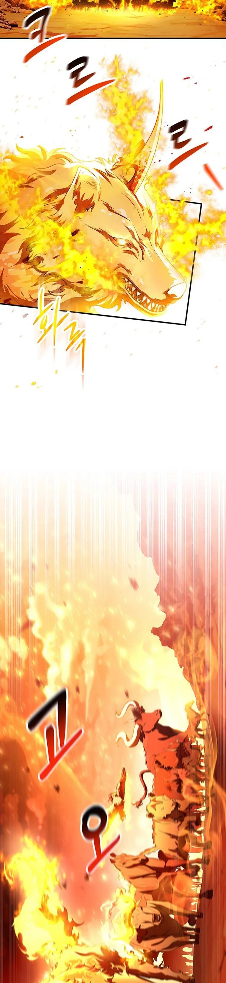It’s My Destiny To Be The Hero’s Saviour Chapter 18 page 33