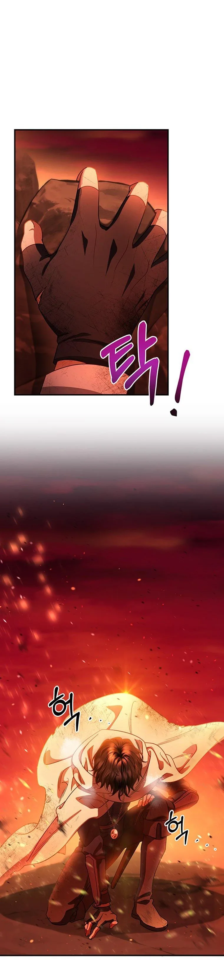 It’s My Destiny To Be The Hero’s Saviour Chapter 18 page 37