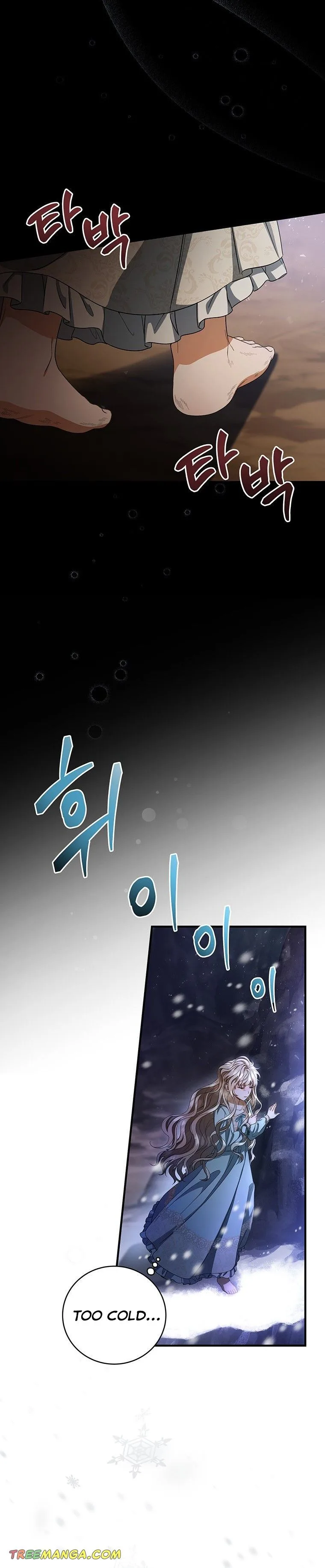 It’s My Destiny To Be The Hero’s Saviour Chapter 25 page 6