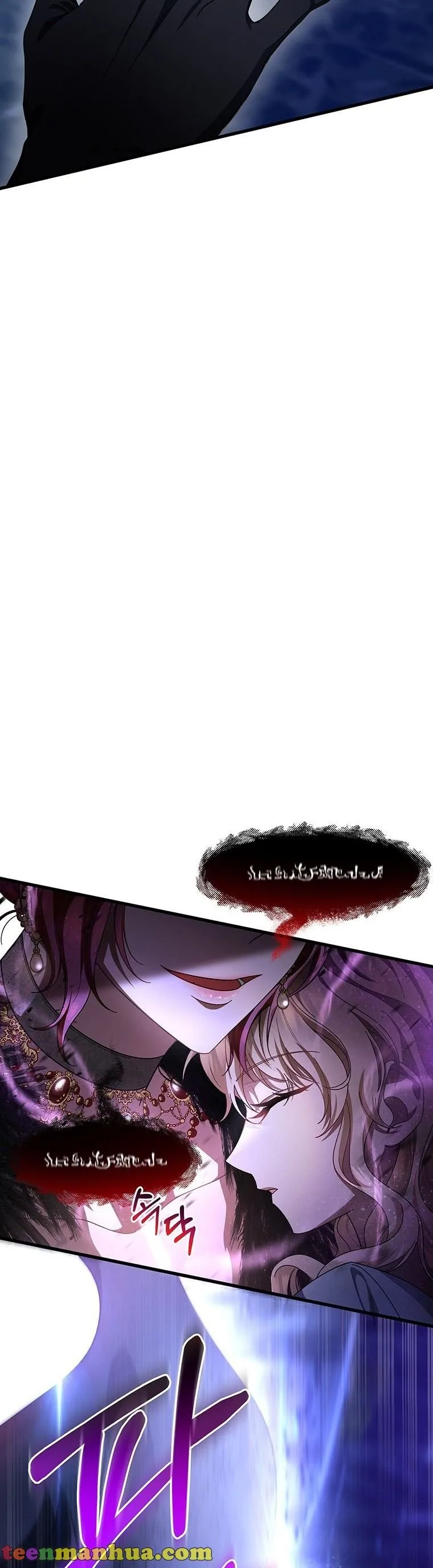 It’s My Destiny To Be The Hero’s Saviour Chapter 24 page 6