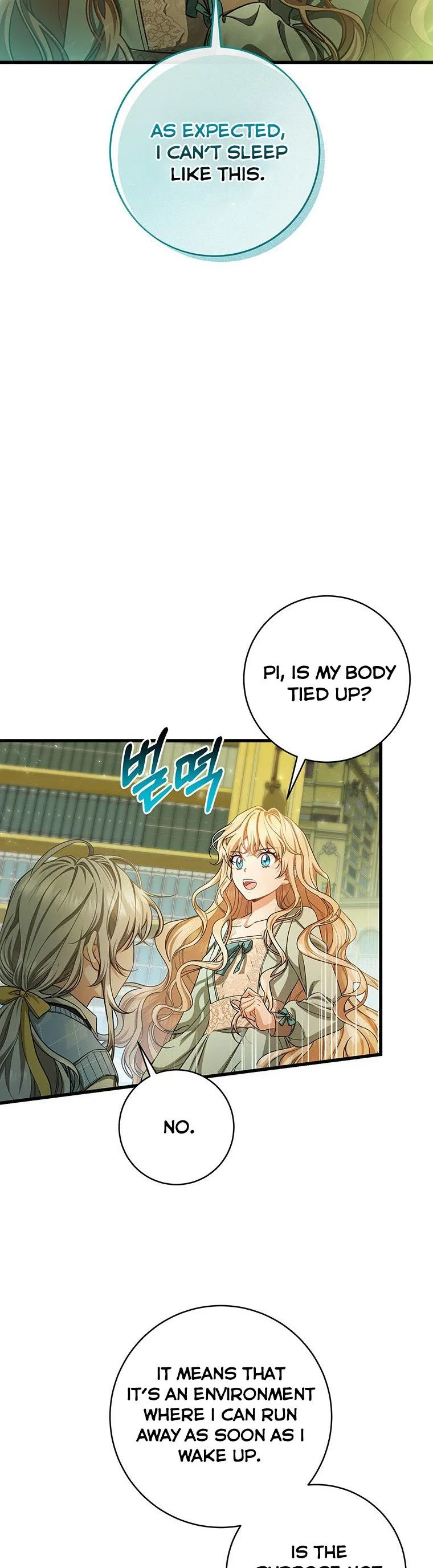 It’s My Destiny To Be The Hero’s Saviour Chapter 24 page 29