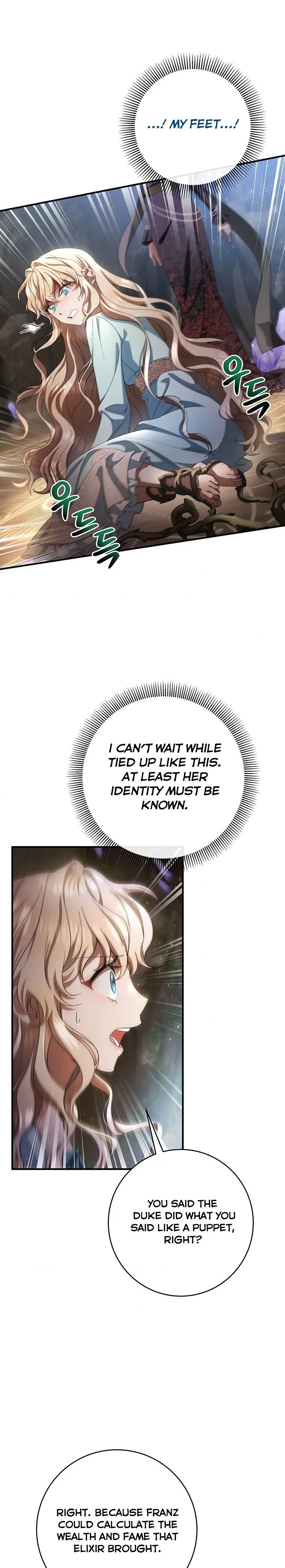 It’s My Destiny To Be The Hero’s Saviour Chapter 25 page 33