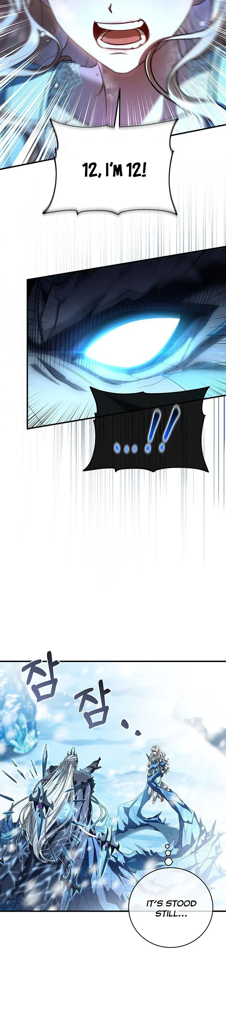 It’s My Destiny To Be The Hero’s Saviour Chapter 28 page 5