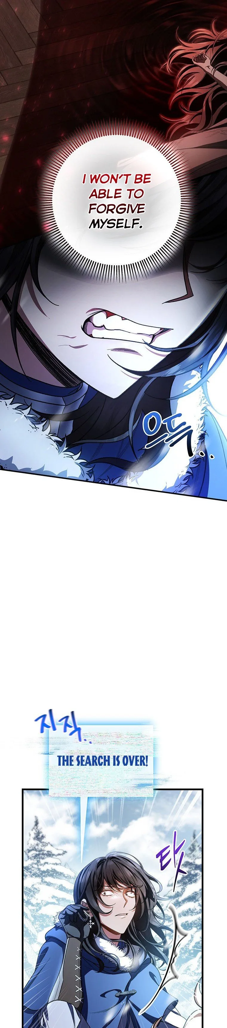 It’s My Destiny To Be The Hero’s Saviour Chapter 28 page 33