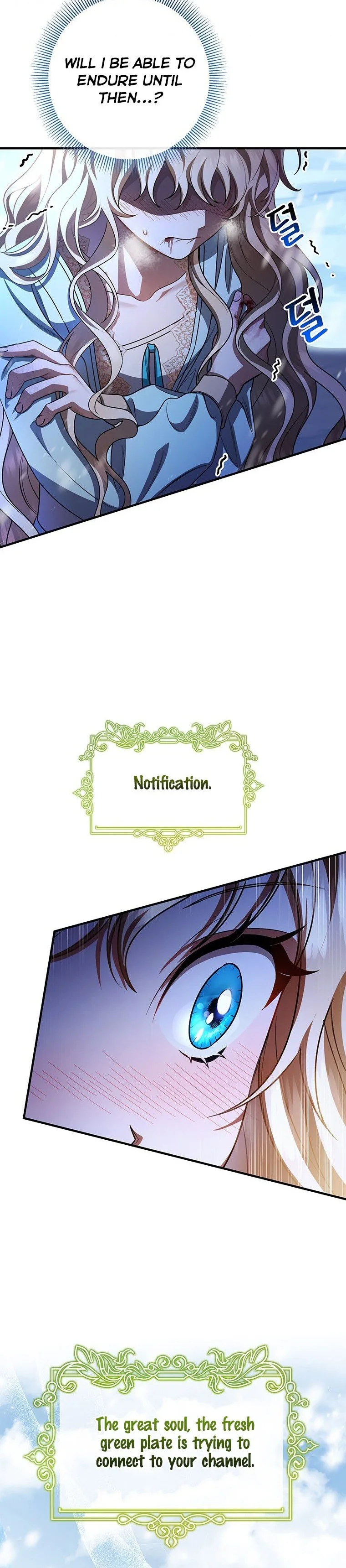 It’s My Destiny To Be The Hero’s Saviour Chapter 28 page 17