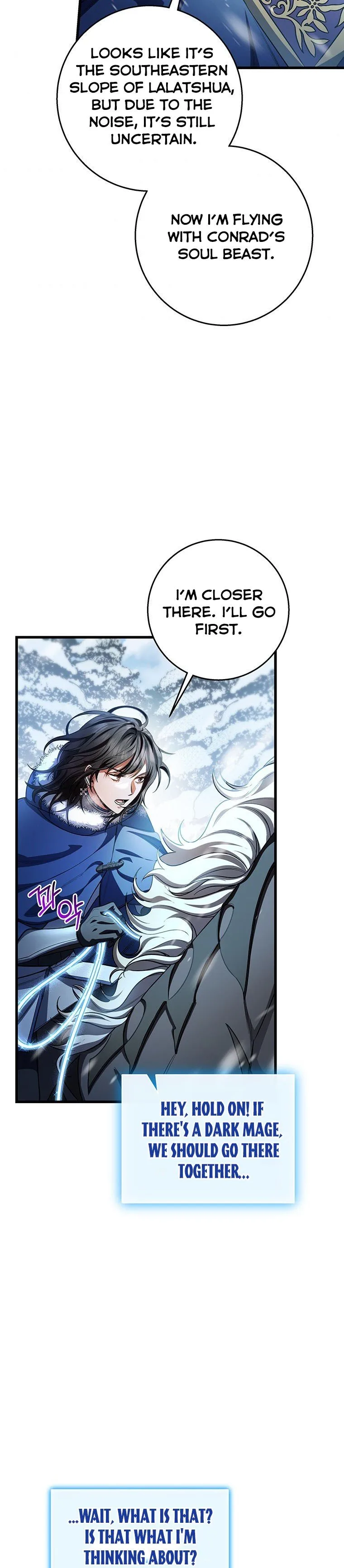 It’s My Destiny To Be The Hero’s Saviour Chapter 28 page 36