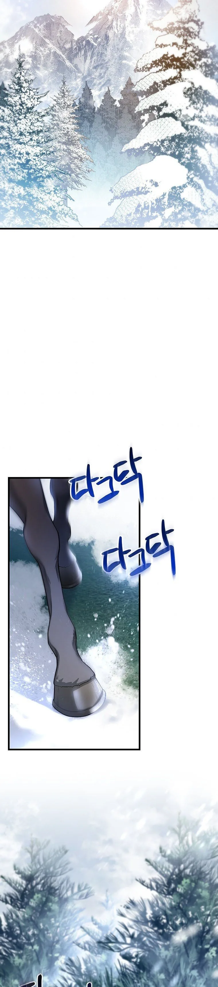 It’s My Destiny To Be The Hero’s Saviour Chapter 28 page 26