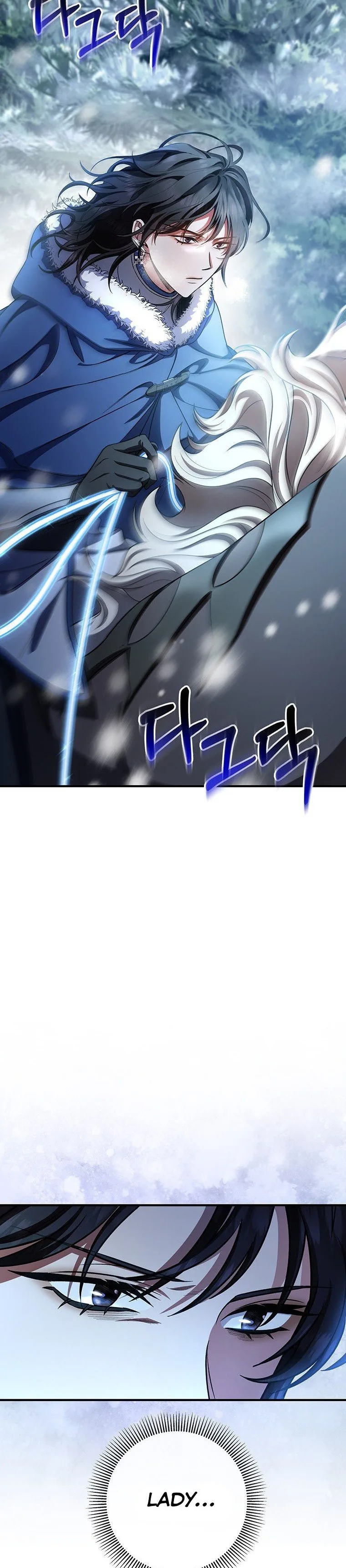 It’s My Destiny To Be The Hero’s Saviour Chapter 28 page 27