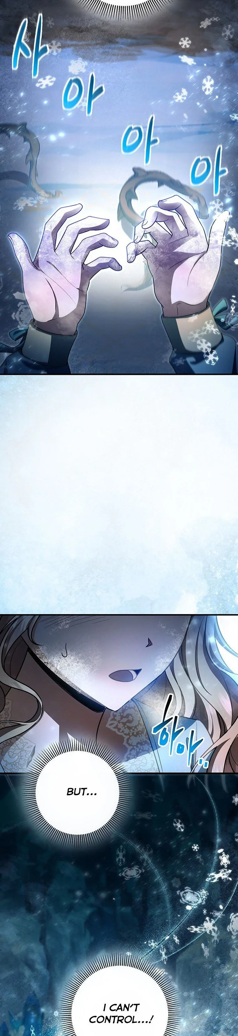 It’s My Destiny To Be The Hero’s Saviour Chapter 27 page 13