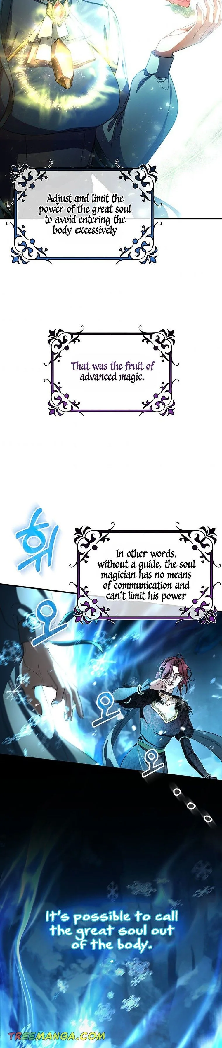 It’s My Destiny To Be The Hero’s Saviour Chapter 27 page 20