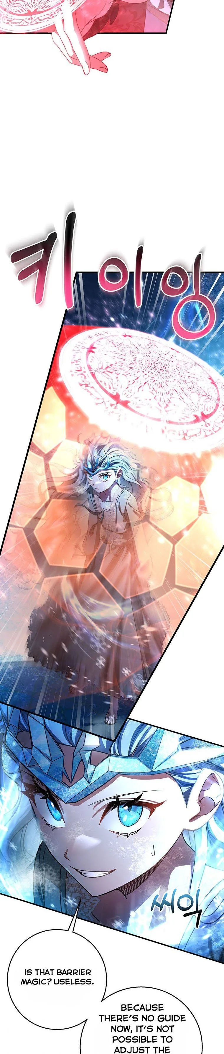 It’s My Destiny To Be The Hero’s Saviour Chapter 27 page 22