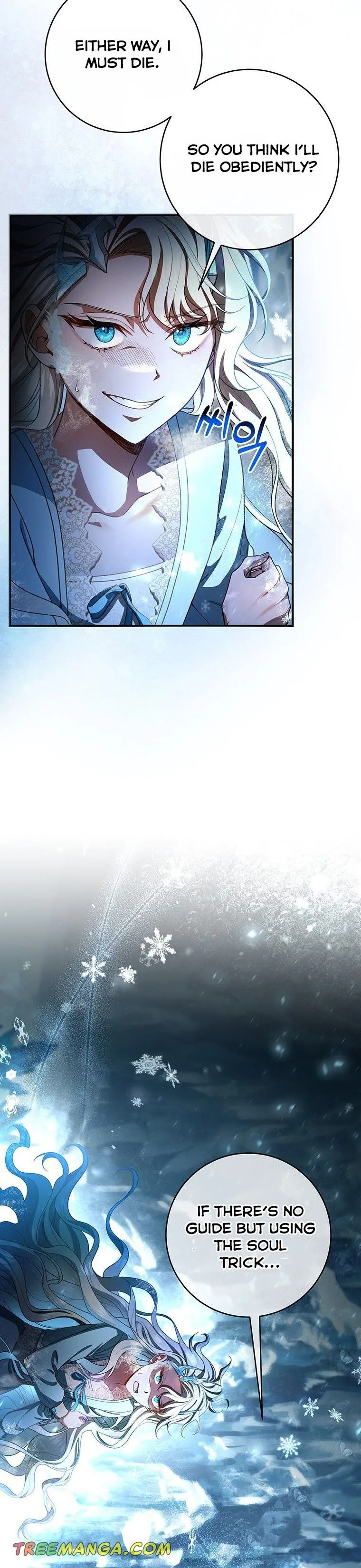 It’s My Destiny To Be The Hero’s Saviour Chapter 27 page 17