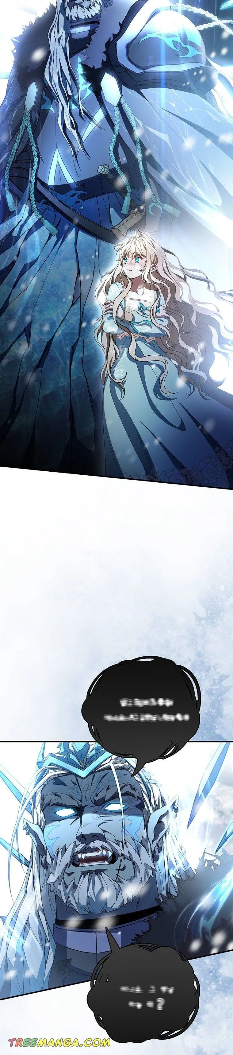 It’s My Destiny To Be The Hero’s Saviour Chapter 27 page 33