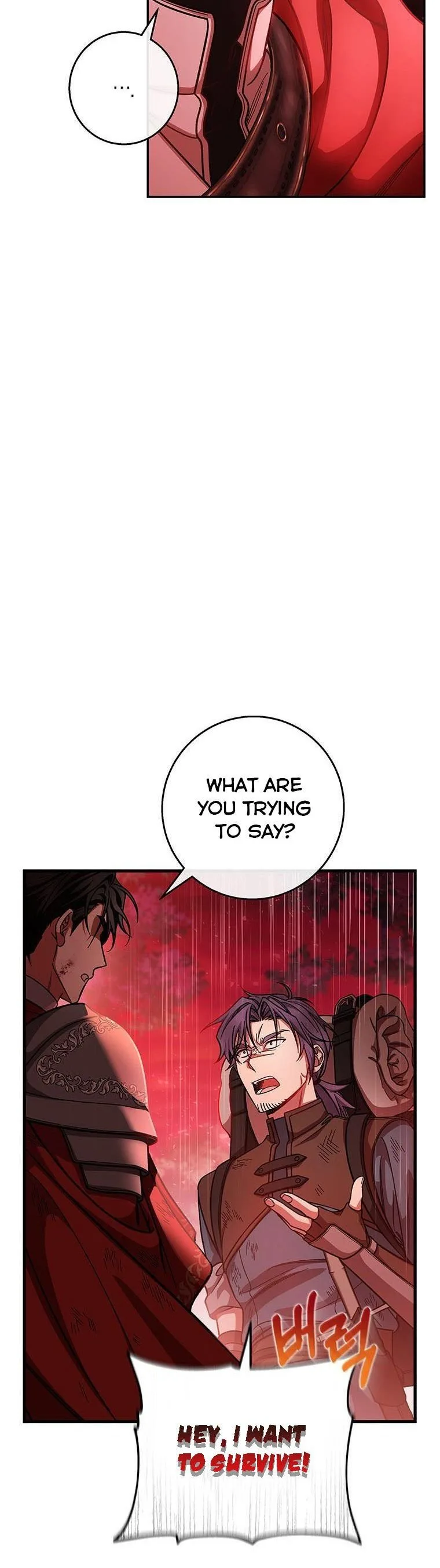 It’s My Destiny To Be The Hero’s Saviour Chapter 32 page 47