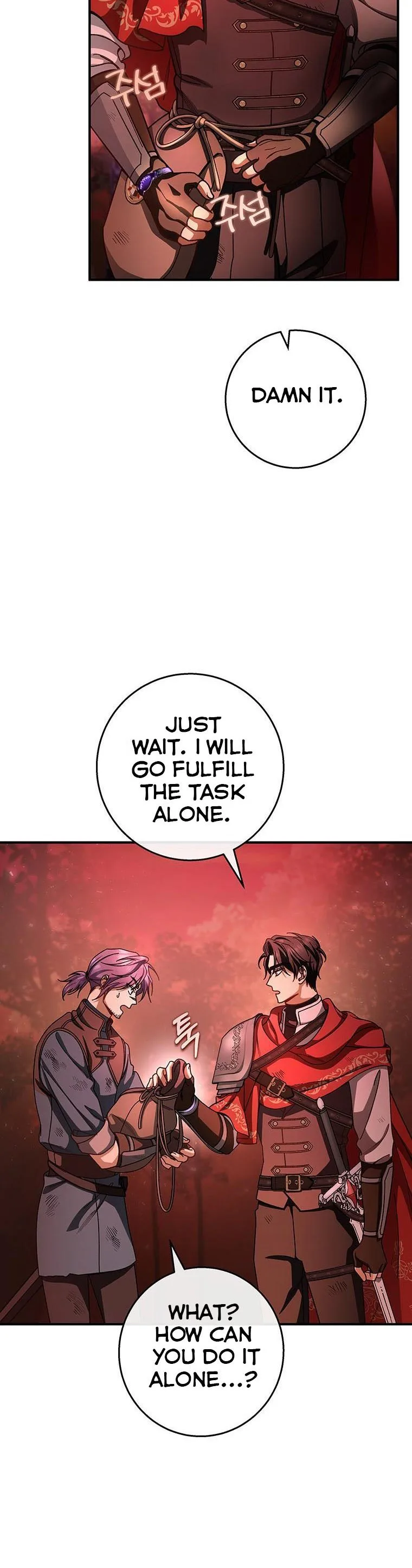 It’s My Destiny To Be The Hero’s Saviour Chapter 33 page 25
