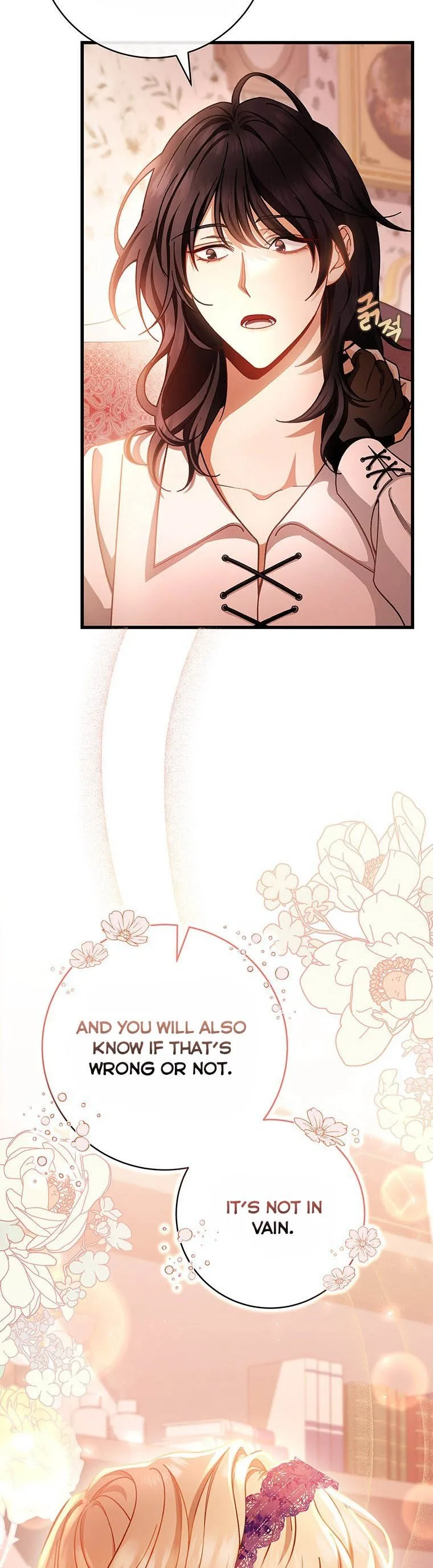 It’s My Destiny To Be The Hero’s Saviour Chapter 31 page 23