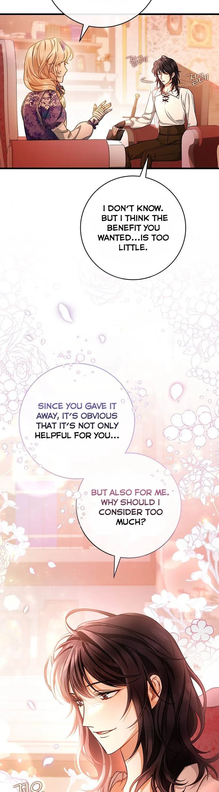 It’s My Destiny To Be The Hero’s Saviour Chapter 31 page 20