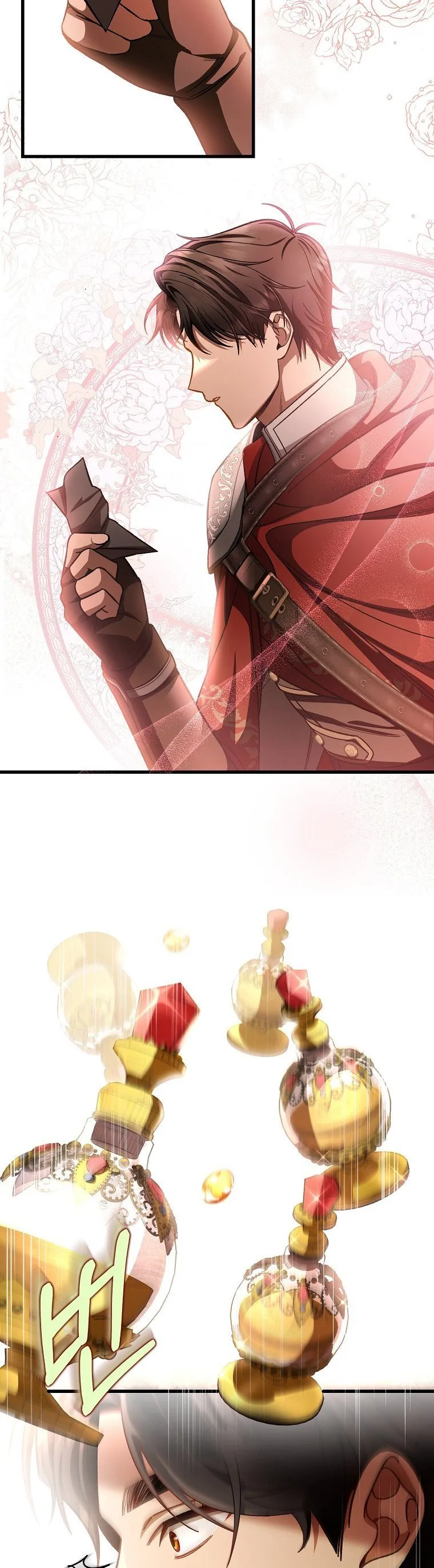 It’s My Destiny To Be The Hero’s Saviour Chapter 34 page 14