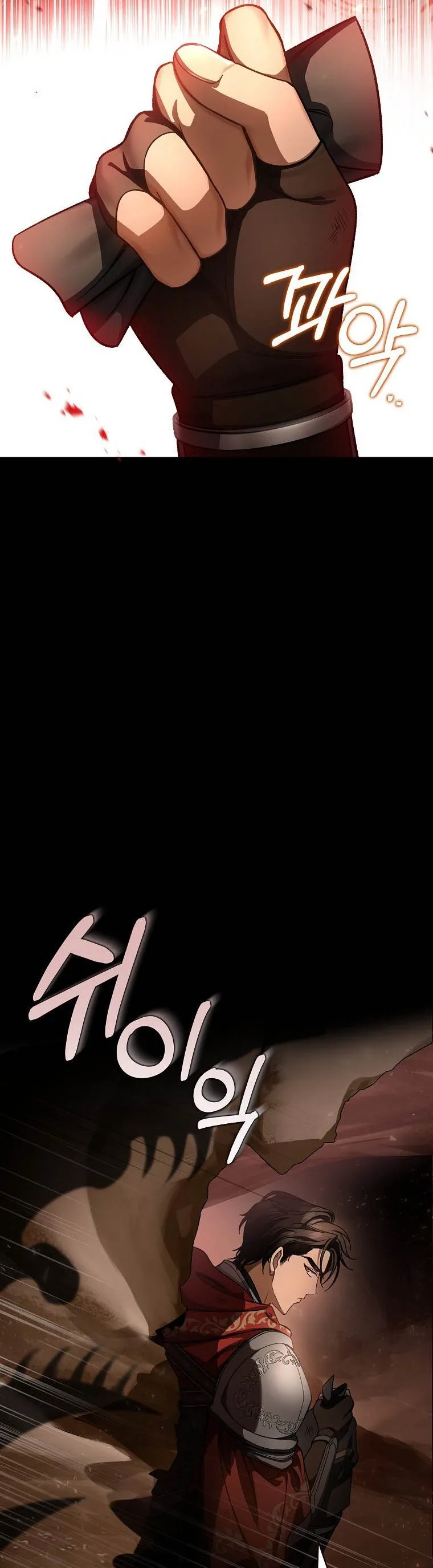It’s My Destiny To Be The Hero’s Saviour Chapter 34 page 3