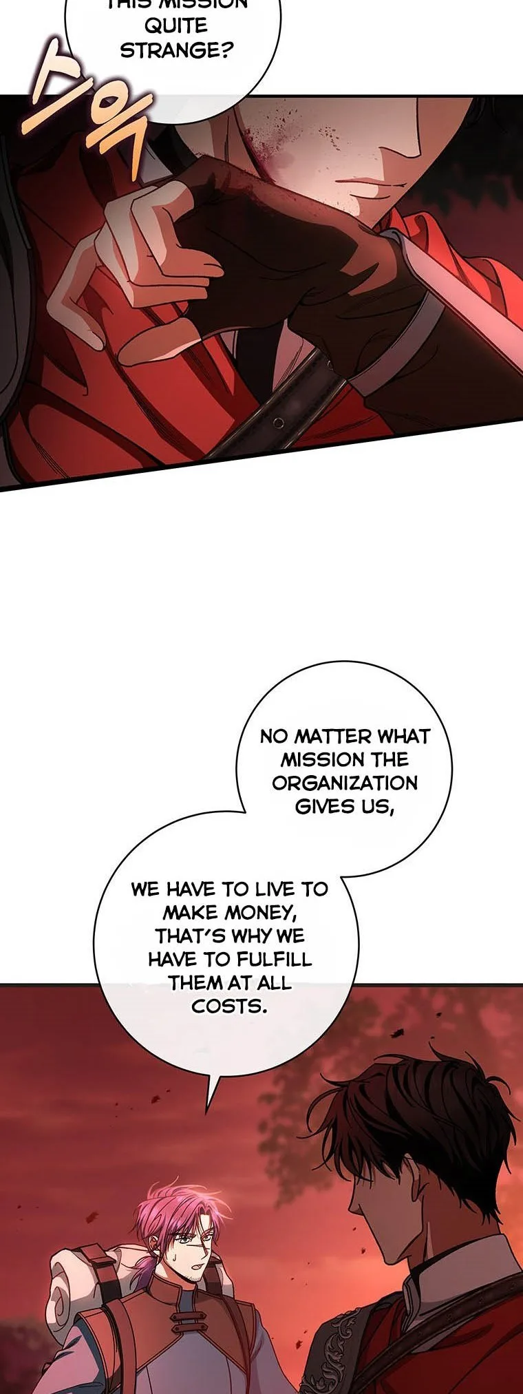 It’s My Destiny To Be The Hero’s Saviour Chapter 31 page 46