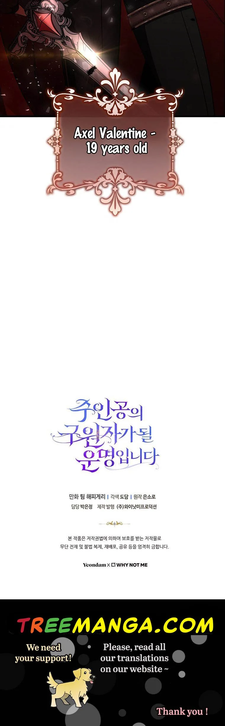 It’s My Destiny To Be The Hero’s Saviour Chapter 31 page 51