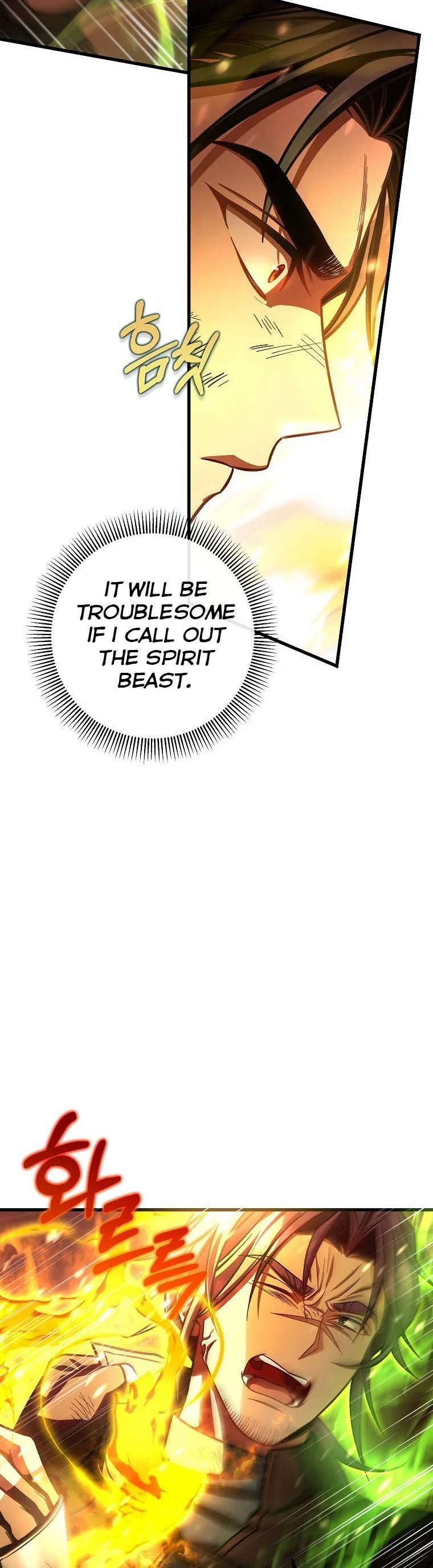 It’s My Destiny To Be The Hero’s Saviour Chapter 35 page 15