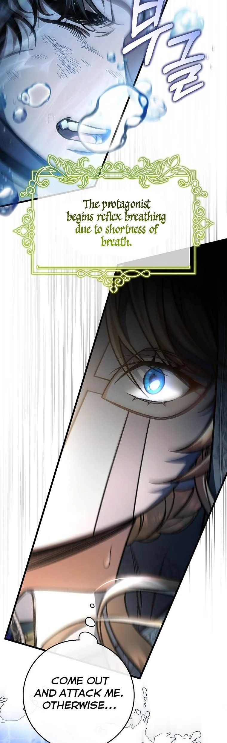 It’s My Destiny To Be The Hero’s Saviour Chapter 35 page 47