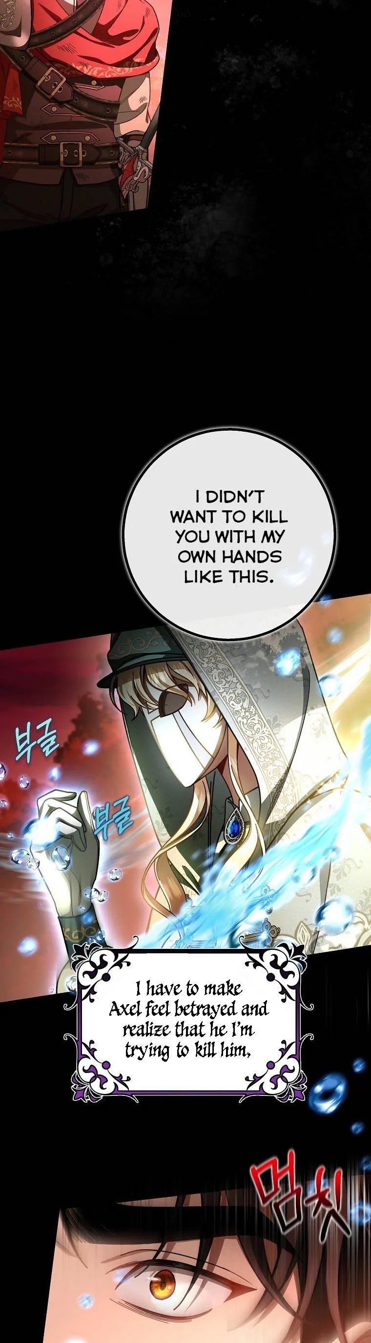 It’s My Destiny To Be The Hero’s Saviour Chapter 35 page 34