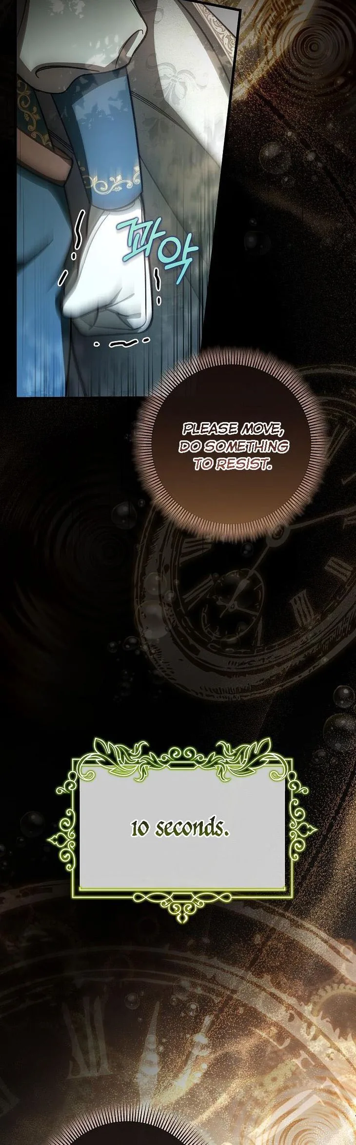 It’s My Destiny To Be The Hero’s Saviour Chapter 36 page 7