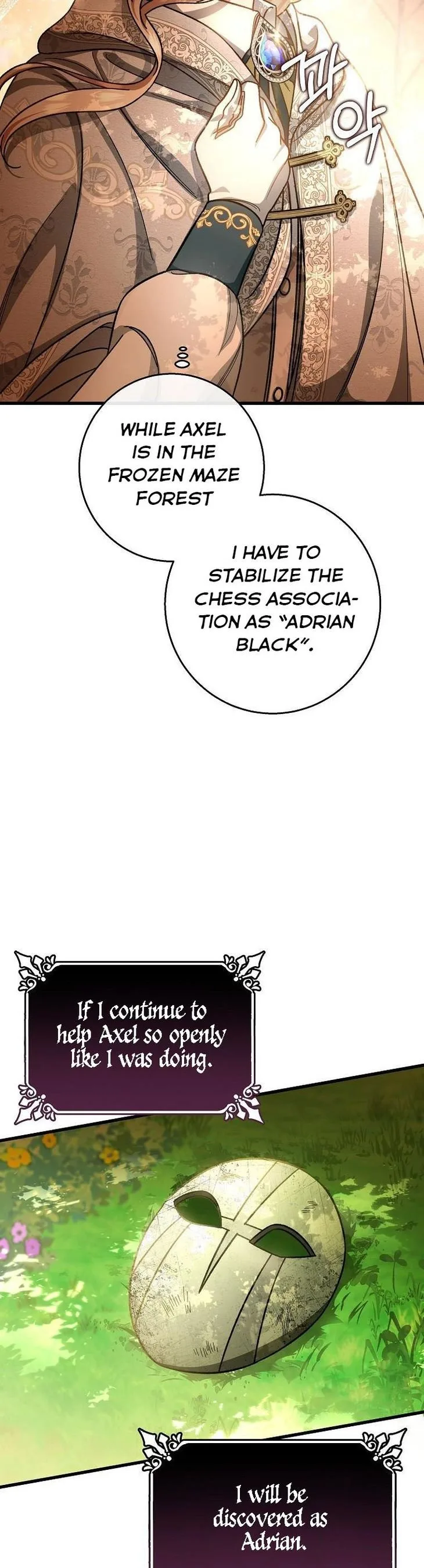 It’s My Destiny To Be The Hero’s Saviour Chapter 36 page 51