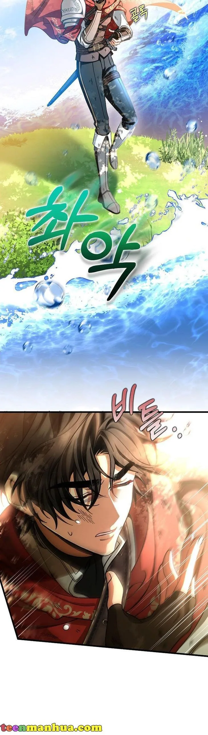 It’s My Destiny To Be The Hero’s Saviour Chapter 36 page 13