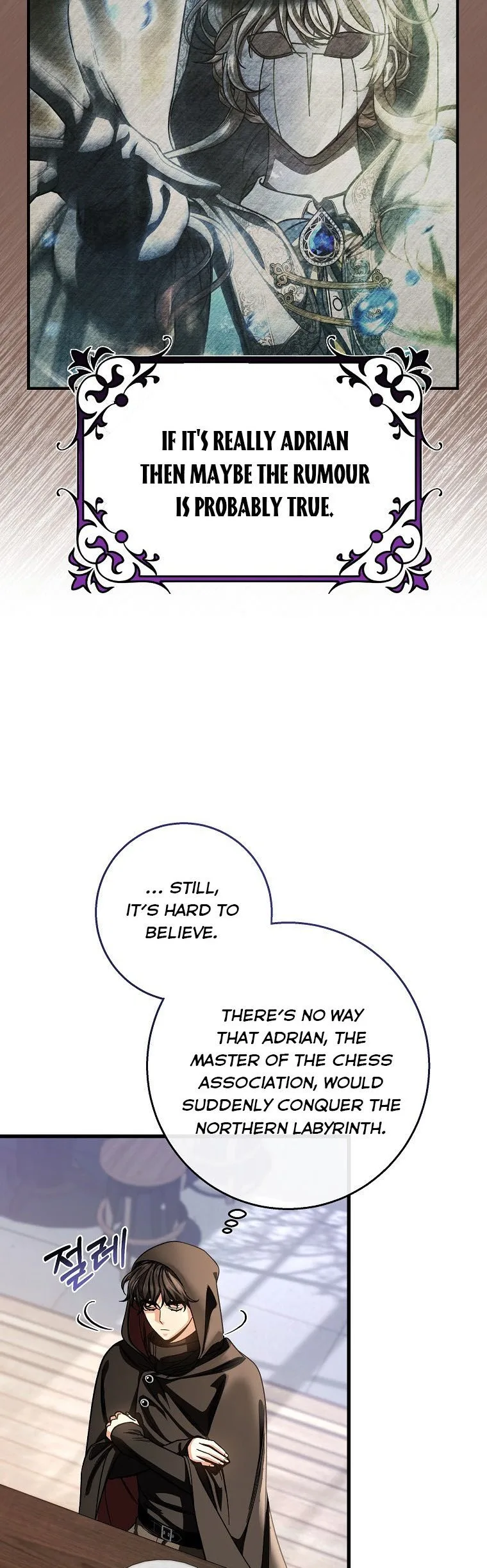 It’s My Destiny To Be The Hero’s Saviour Chapter 41 page 15