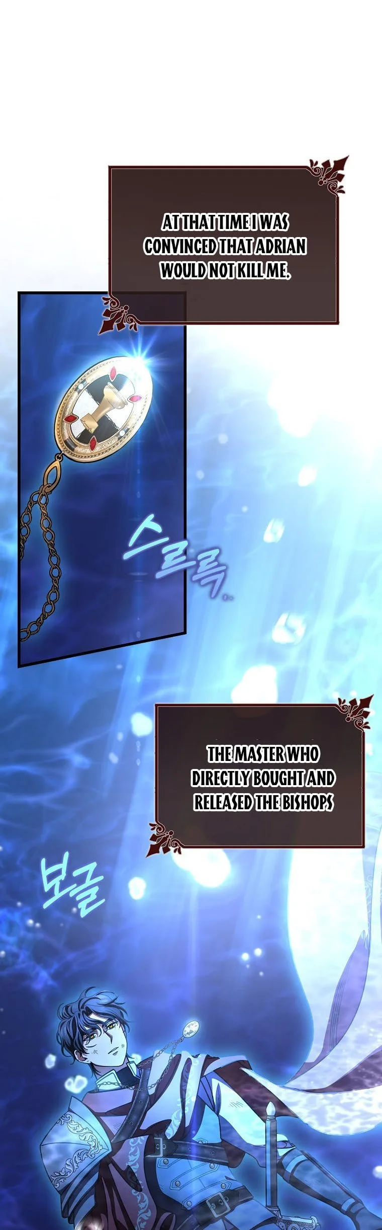 It’s My Destiny To Be The Hero’s Saviour Chapter 41 page 18