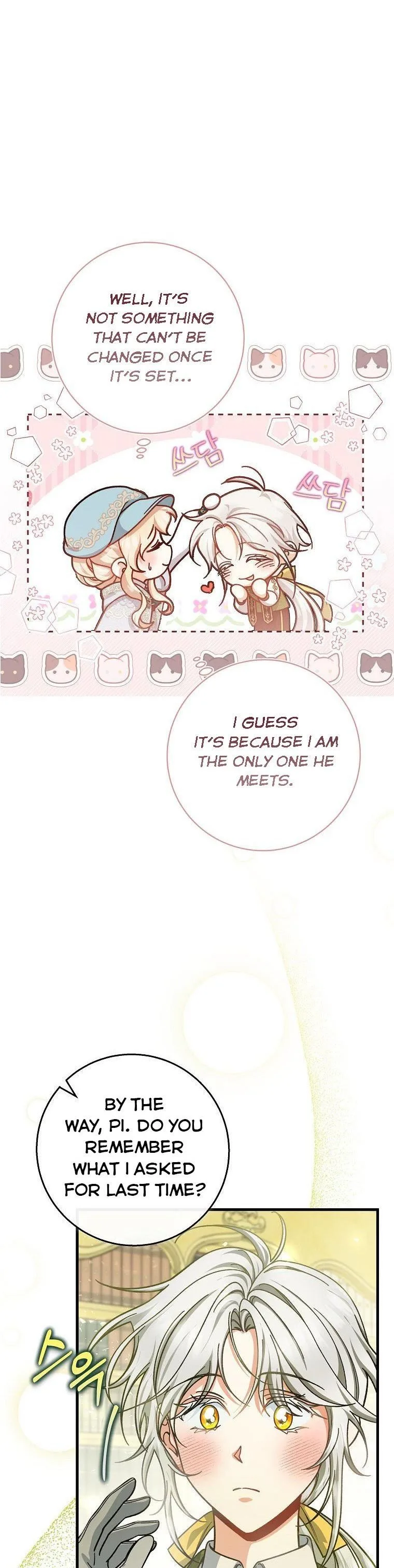 It’s My Destiny To Be The Hero’s Saviour Chapter 37 page 13
