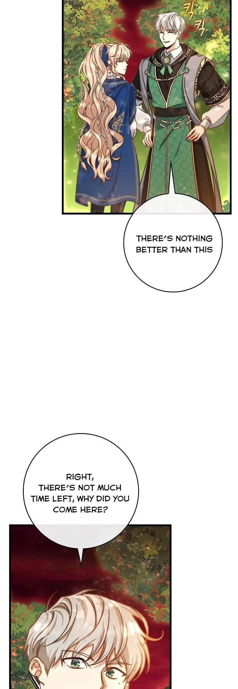 It’s My Destiny To Be The Hero’s Saviour Chapter 44 page 6
