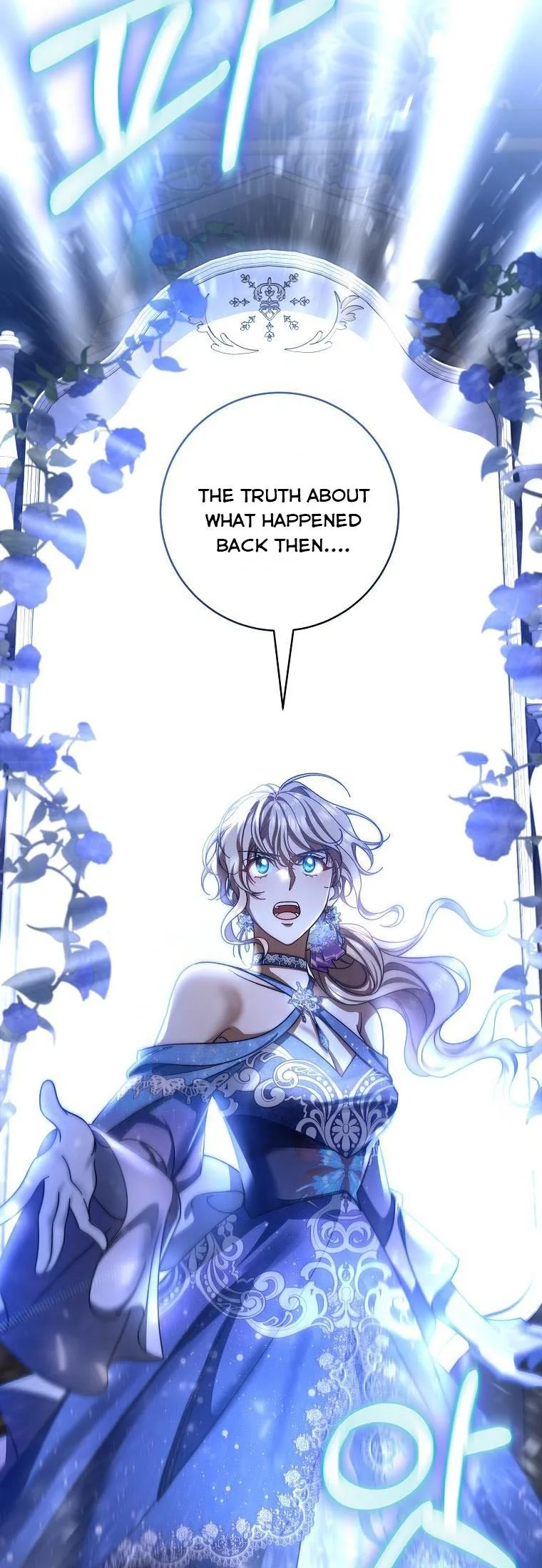 It’s My Destiny To Be The Hero’s Saviour Chapter 44 page 61