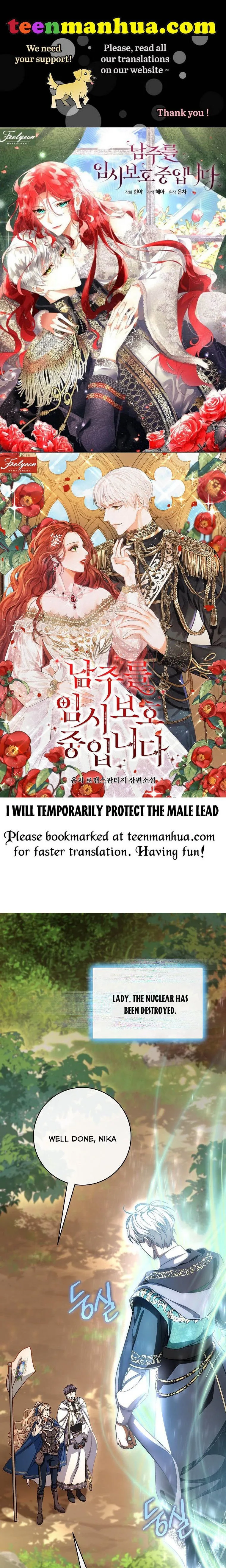 It’s My Destiny To Be The Hero’s Saviour Chapter 44 page 2