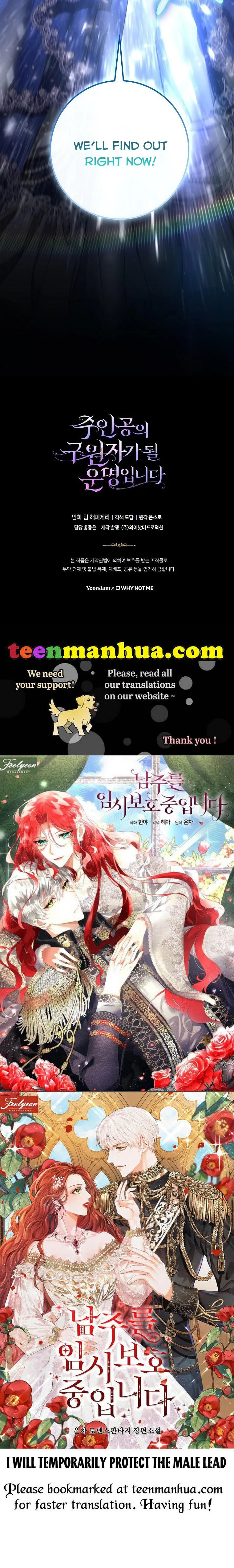 It’s My Destiny To Be The Hero’s Saviour Chapter 44 page 62