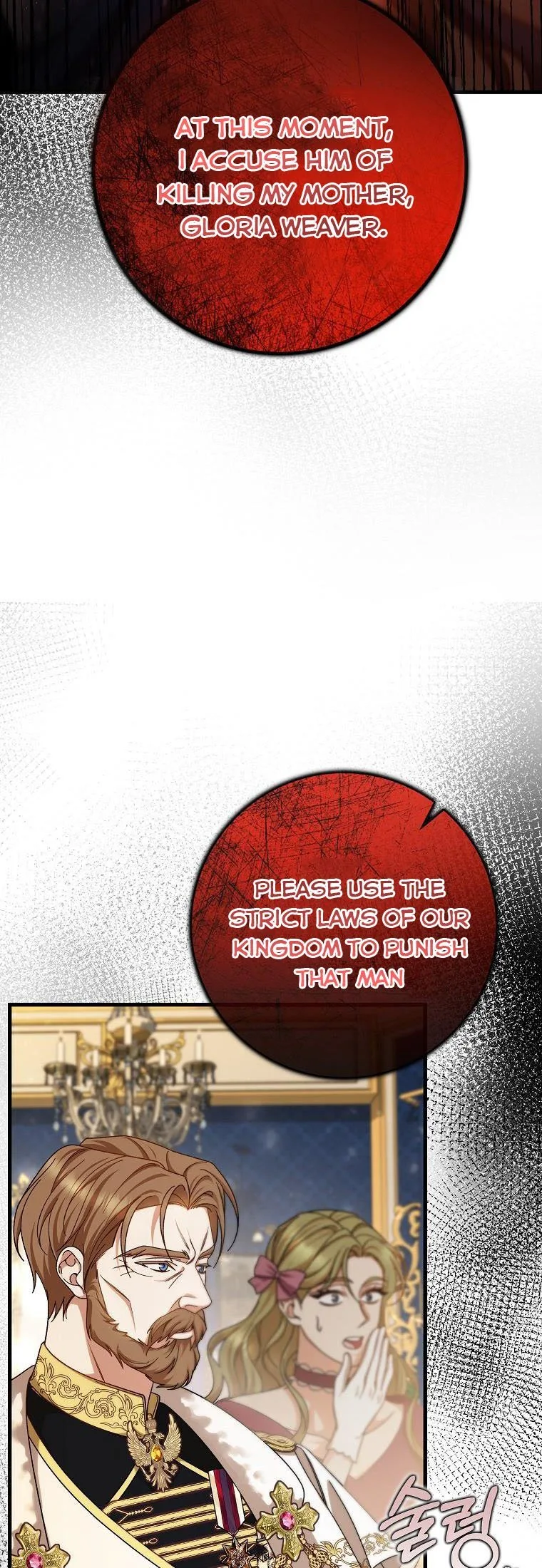 It’s My Destiny To Be The Hero’s Saviour Chapter 45 page 31
