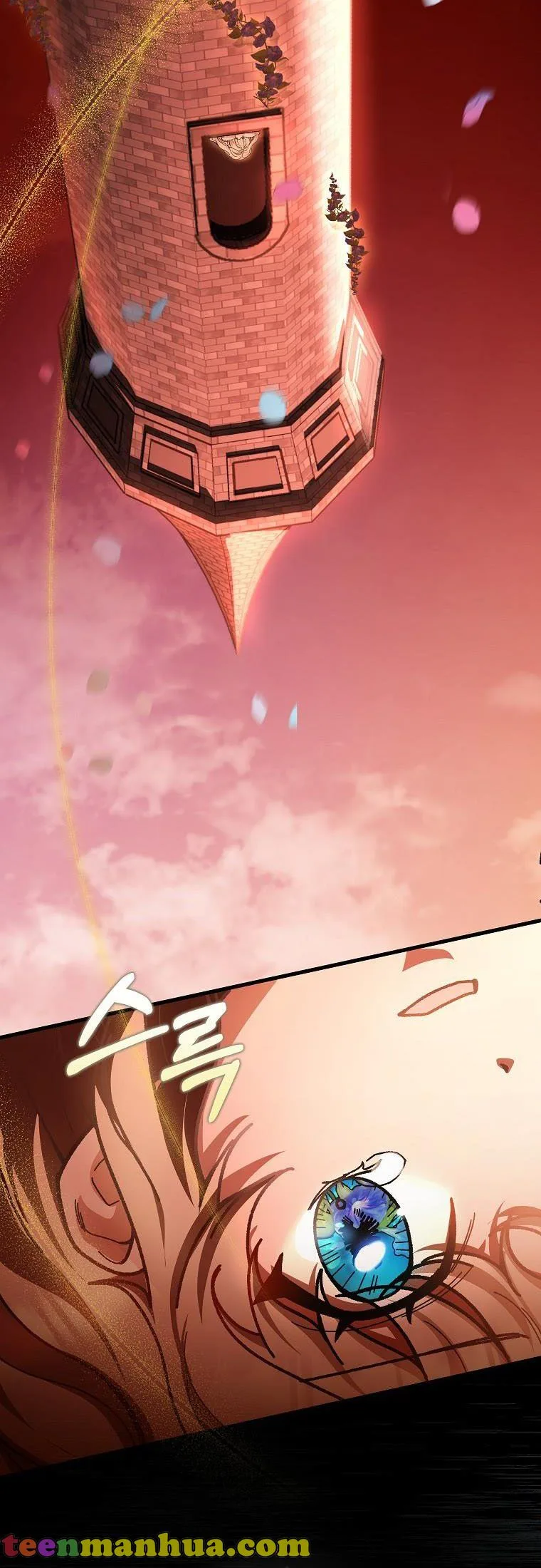 It’s My Destiny To Be The Hero’s Saviour Chapter 45 page 21