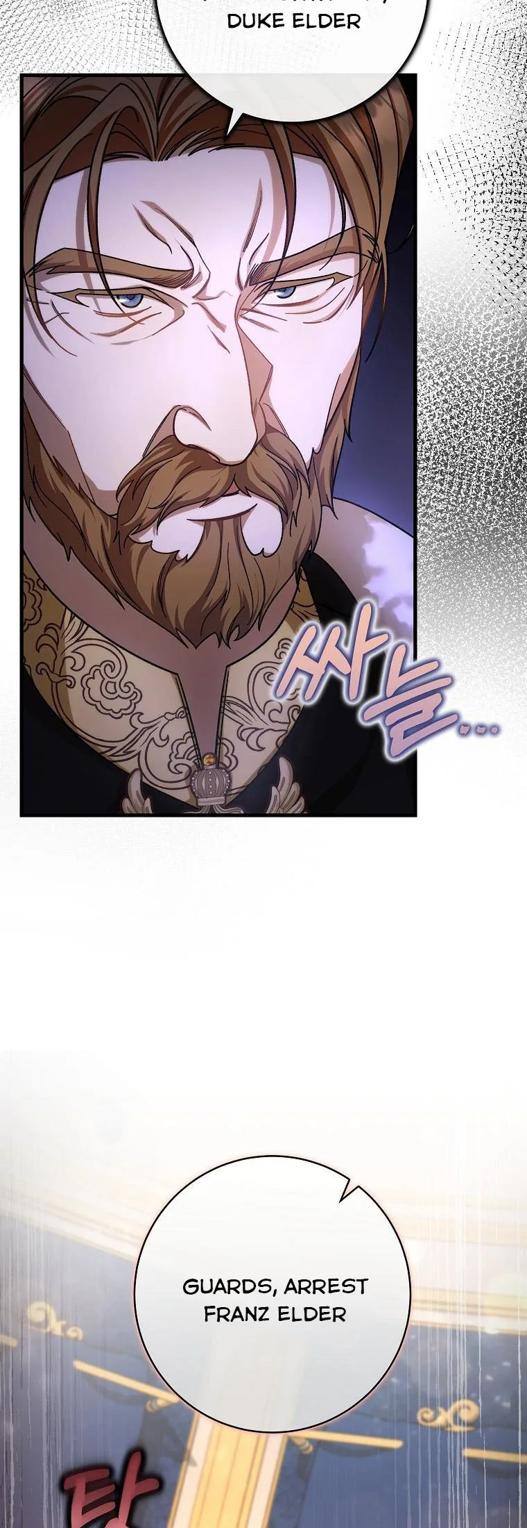 It’s My Destiny To Be The Hero’s Saviour Chapter 45 page 34