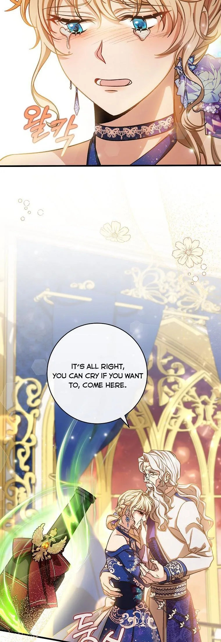 It’s My Destiny To Be The Hero’s Saviour Chapter 45 page 43