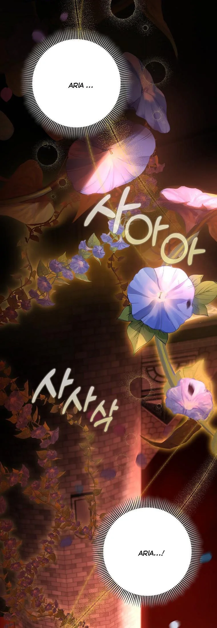It’s My Destiny To Be The Hero’s Saviour Chapter 45 page 20