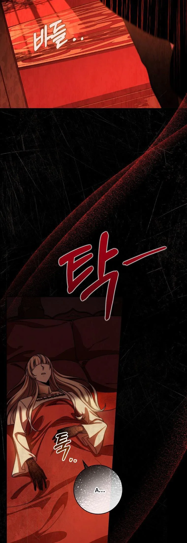 It’s My Destiny To Be The Hero’s Saviour Chapter 45 page 18