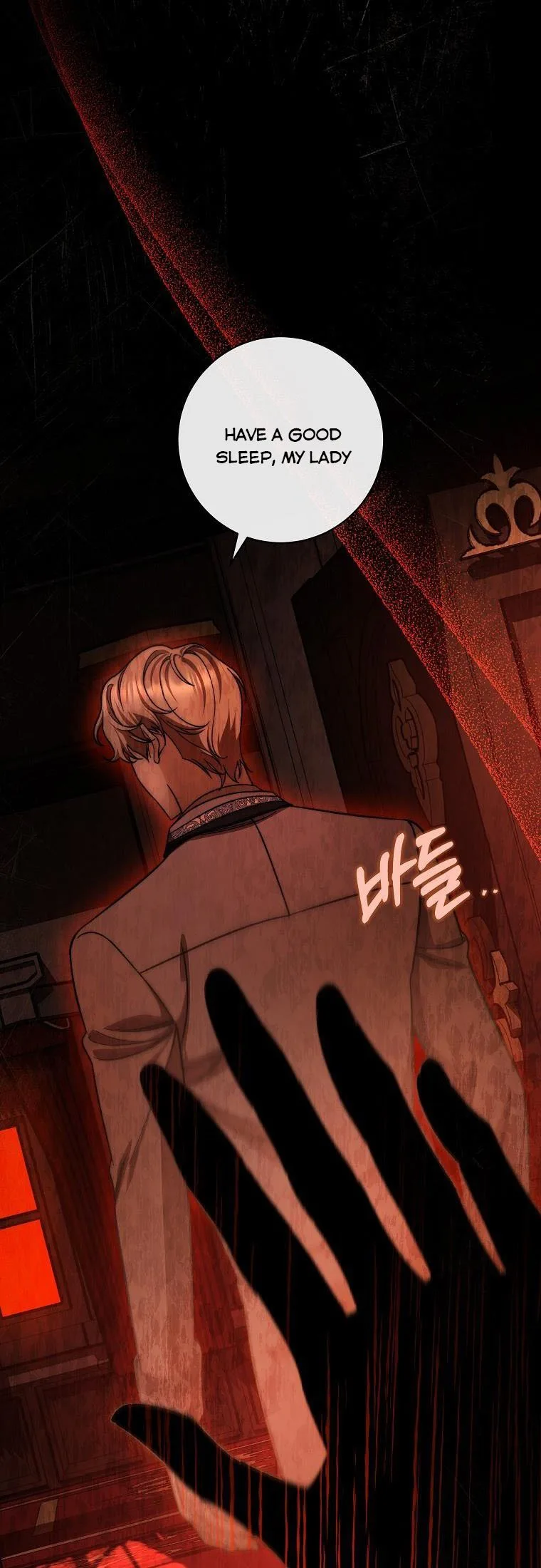 It’s My Destiny To Be The Hero’s Saviour Chapter 45 page 17