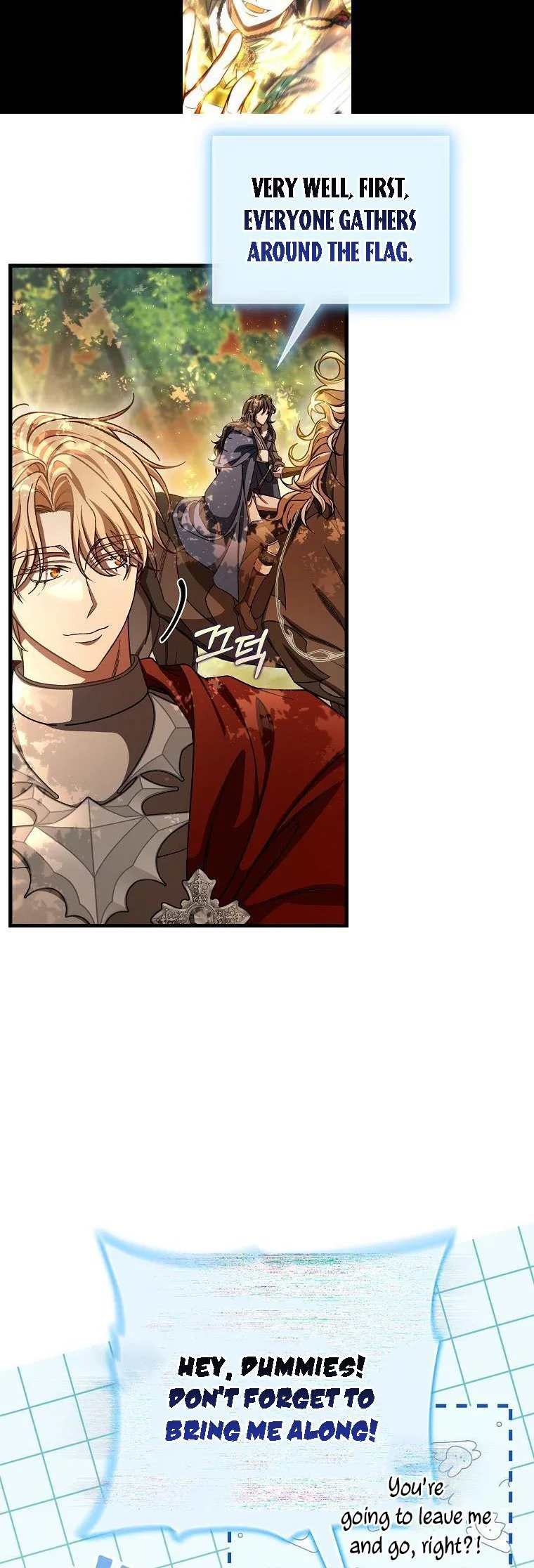 It’s My Destiny To Be The Hero’s Saviour Chapter 43 page 7
