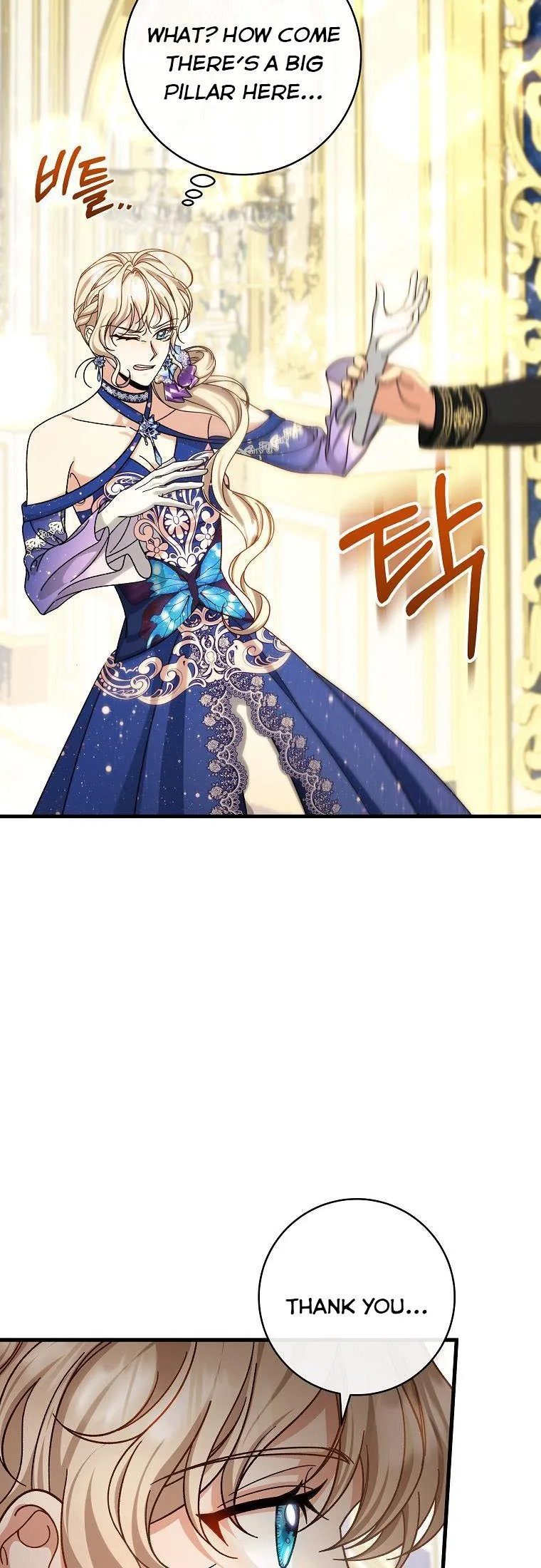 It’s My Destiny To Be The Hero’s Saviour Chapter 45 page 57