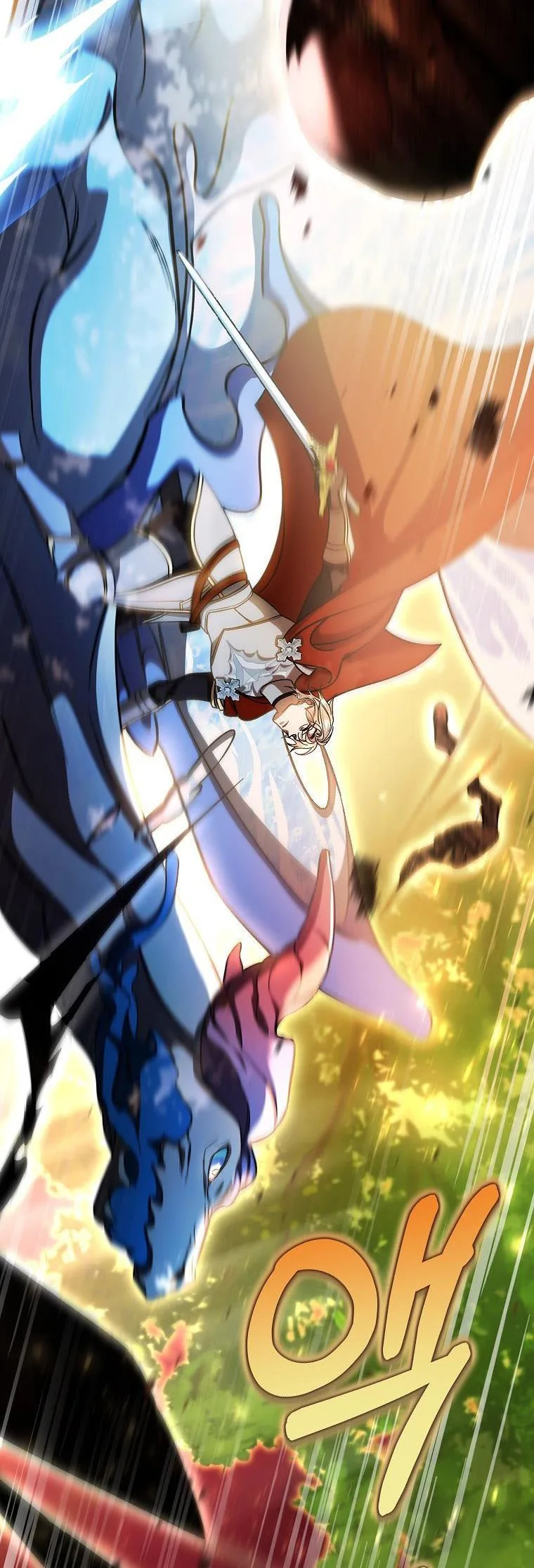 It’s My Destiny To Be The Hero’s Saviour Chapter 43 page 5