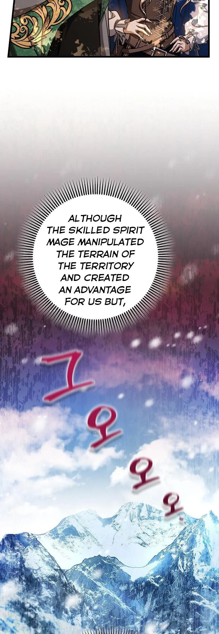 It’s My Destiny To Be The Hero’s Saviour Chapter 43 page 19