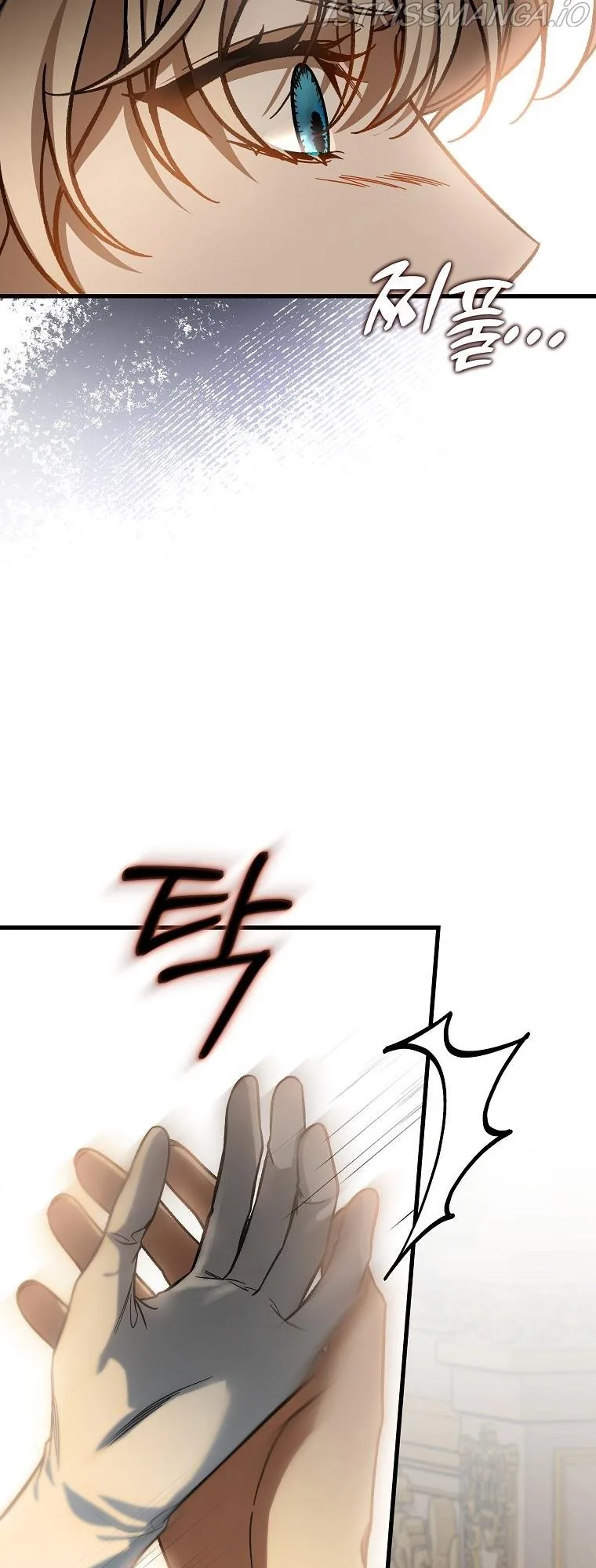 It’s My Destiny To Be The Hero’s Saviour Chapter 46 page 10